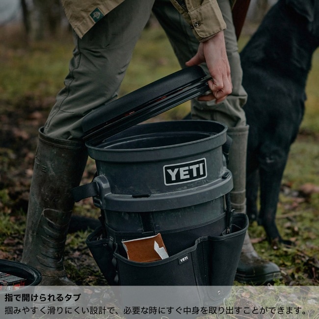 イエティ YETI ロードアウトバケツ スイベルシート LOADOUT BUCKET