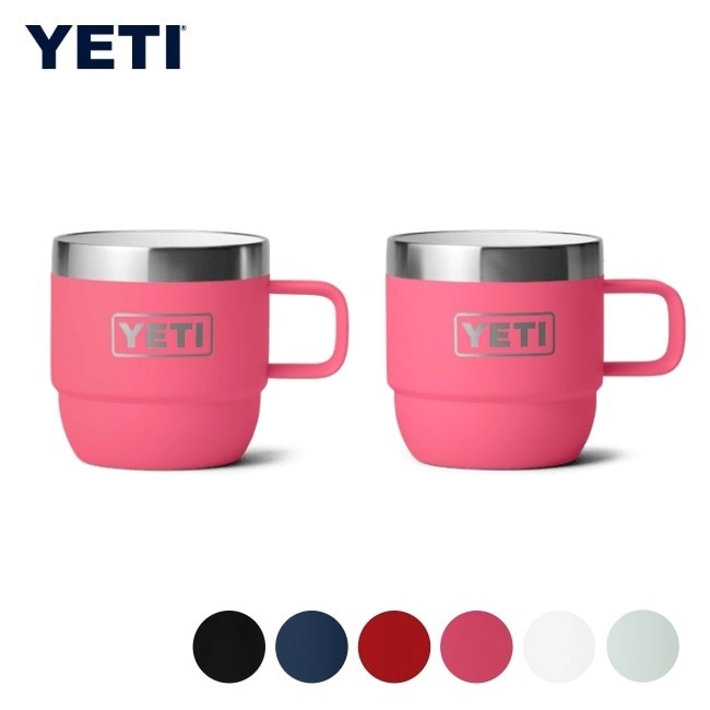 イエティ YETI ランブラー 6オンススタッカブルマグ 2パック RAMBLER
