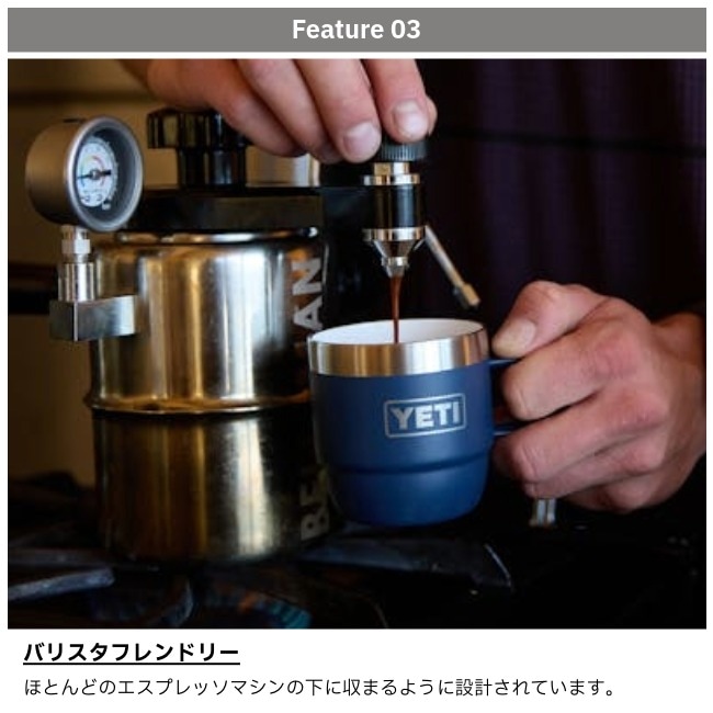 【新品未使用】YETI RAMBLER 6oz スタッカブルマグ 2個セット イエティ YETI ランブラー 6オンススタッカブルマグ 2パック RAMBLER