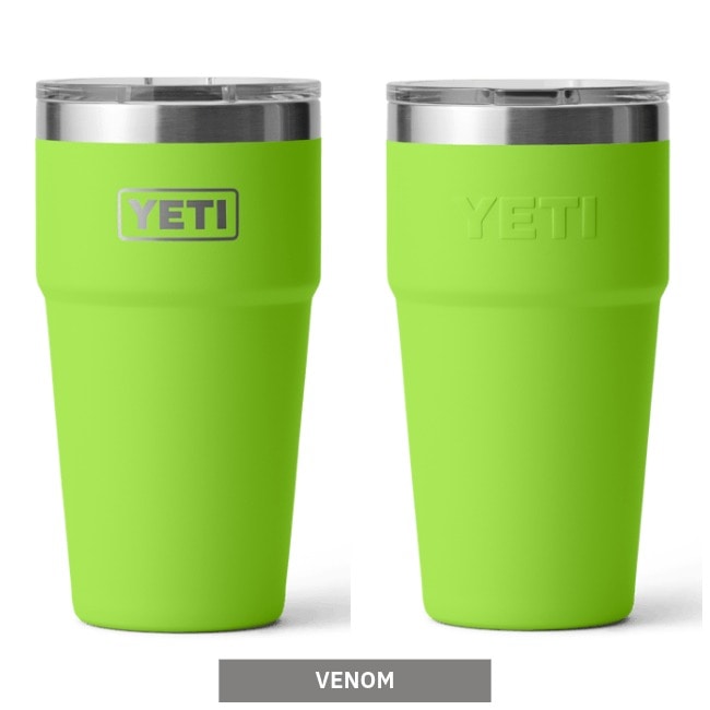 イエティ YETI ランブラー20oz スタッカブルカップ RAMBLER 20 OZ