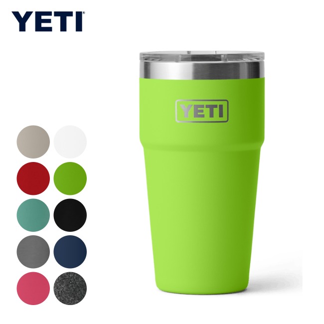 イエティ YETI ランブラー20oz スタッカブルカップ RAMBLER 20 OZ