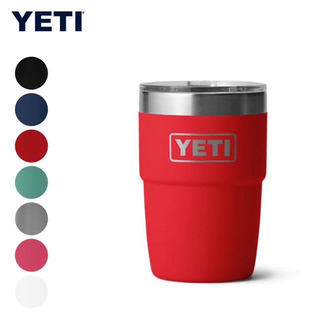イエティ YETI ランブラー 8オンススタッカブルカップ デュラシップ