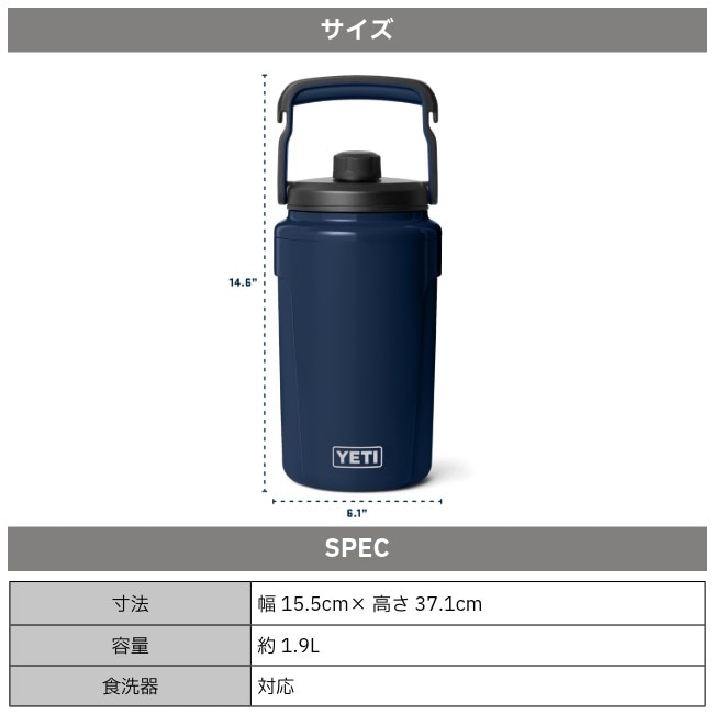 限界値下げ YETI SILO 6G イエティ サイロ 6ガロン YETI (イエティ) SILO 6G / 6ガロンウォータークーラー