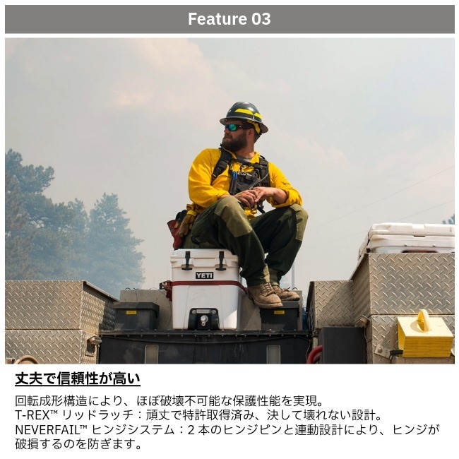 イエティ YETI サイロ 6ガロン SILO 6G | GLAGH グラフ