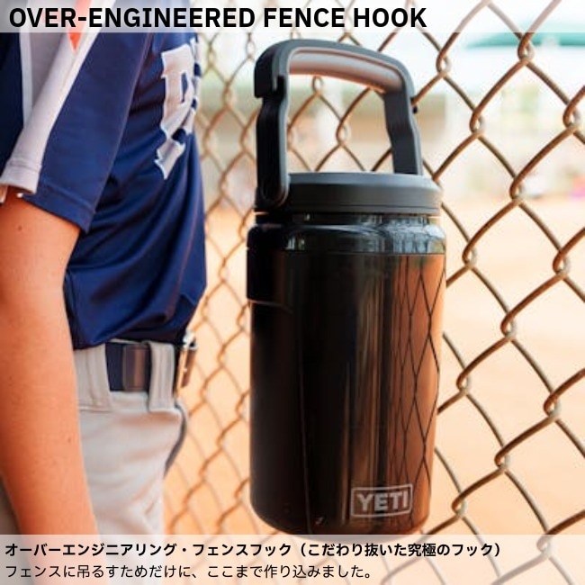 み@　igsw 450 イエティ YETI サイロ 40Oz (1.18L) ジャグ マグスライダーストロー