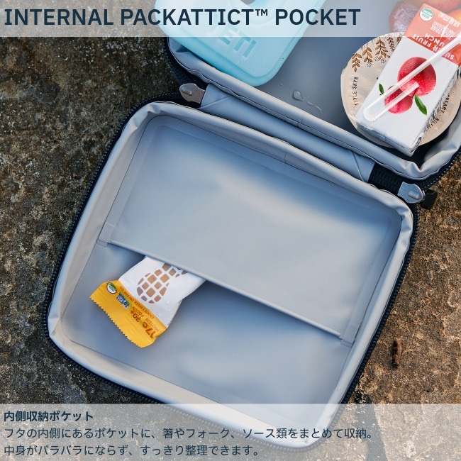 イエティ YETI デイトリップ 3L ランチボックス DAYTRIP 3L LUNCH BOX