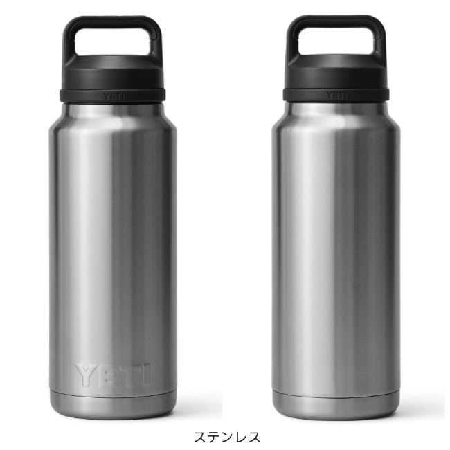 イエティ YETI ランブラー 36oz ウォーターボトルウィズチャグキャップ