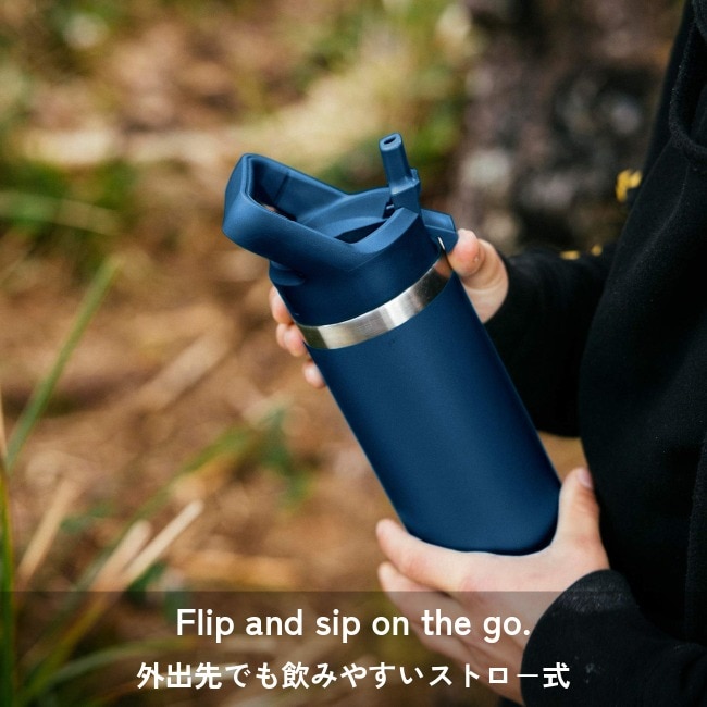 イエティ YETI ランブラー 18oz（532ml）ボトル ストローキャップ付き