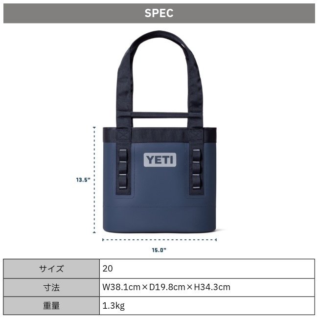 イエティ YETI カミノ 20キャリーオール トートバッグ Camino 20
