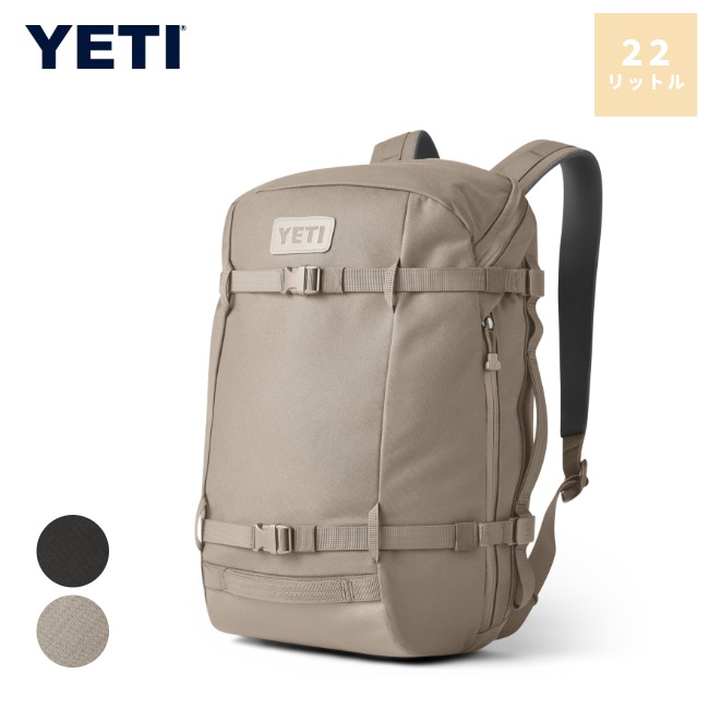 イエティ YETI クロスロード 22L バックパック Crossroads 22L 
