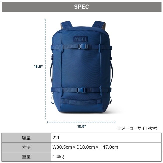 イエティ YETI クロスロード 22L バックパック Crossroads 22L
