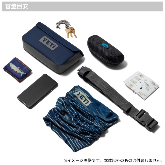 イエティ YETI サイドキックドライ 1L SIDEKICK DRY 1L | GLAGH グラフ