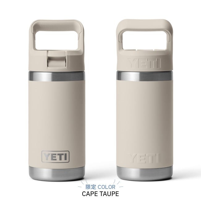 YETI イエティ ランブラー ジュニア 12oz（355mL）キッズボトル