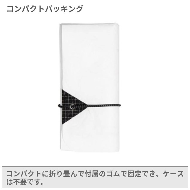 ゼログラム ZEROGRAM Tyvek UL Mat JP タイベック製スクエアマット