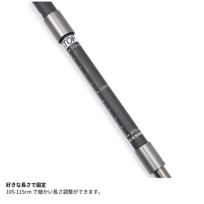ゼログラム EROGRAM UL CARBON FOLDING TREKKING POLE 115（105