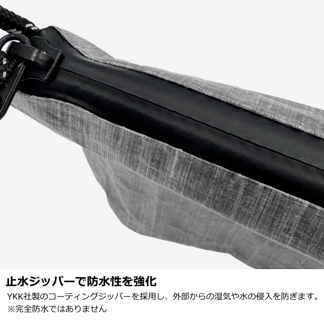 ゼログラム ZERO GRAM ハイカーウオレット with ダイニーマ Hiker