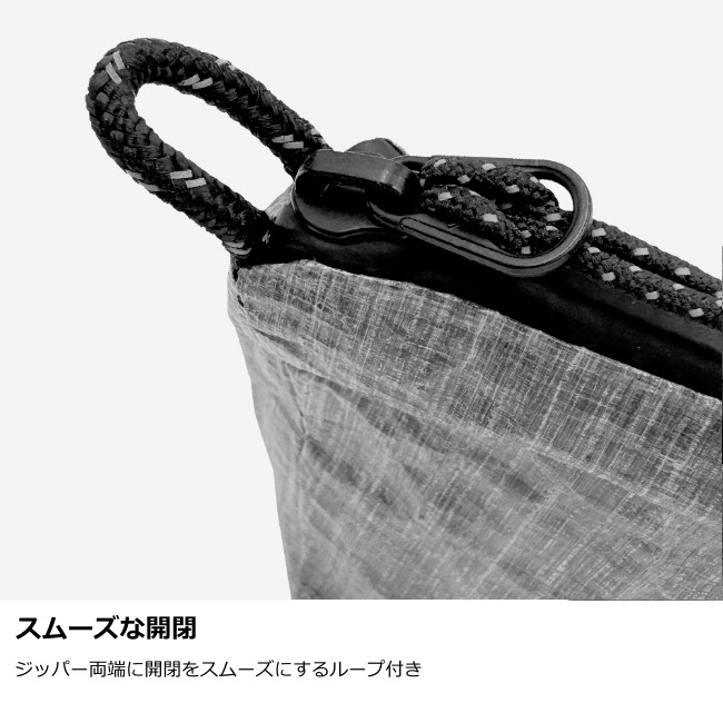 ゼログラム ZERO GRAM ハイカーウオレット with ダイニーマ Hiker