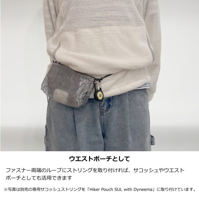 ゼログラム ZERO GRAM ハイカーウオレット with ダイニーマ Hiker