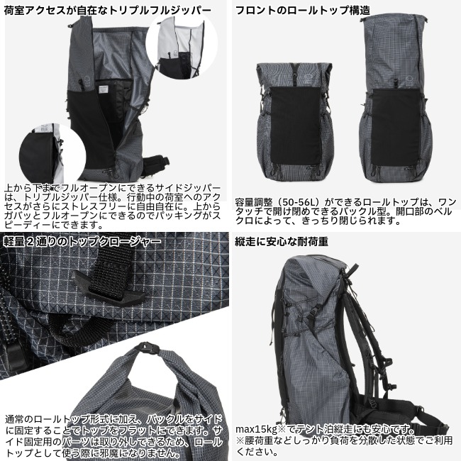 ゼログラム ZERO GRAM ランディ LT 50 Lundy LT 50 | GLAGH グラフ