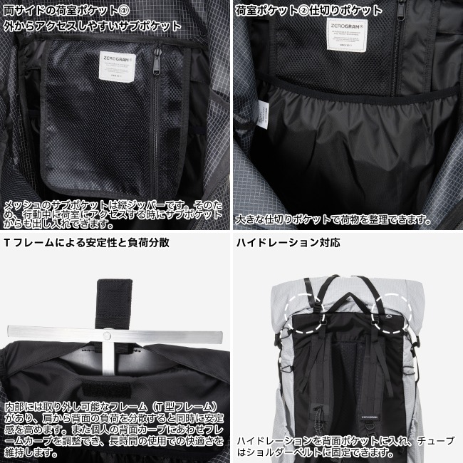ギルドラ　大容量150グラム【未使用、未開封】 ゼログラム ZERO GRAM ランディ LT 50 Lundy LT 50 | GLAGH グラフ