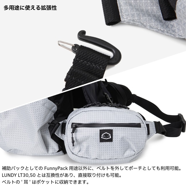 ゼログラム ZERO GRAM ランディ LT ファニーパック LUNDY LT Fanny