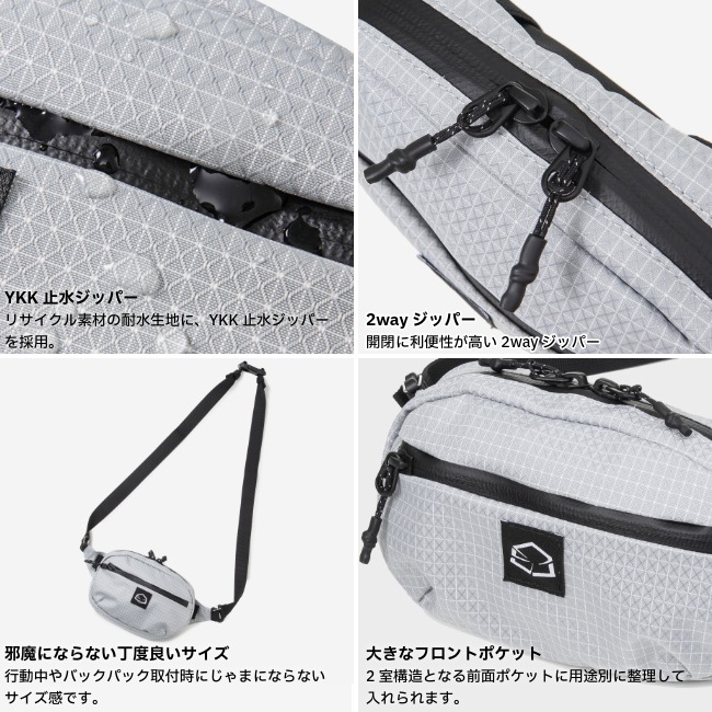 ゼログラム ZERO GRAM ランディ LT ファニーパック LUNDY LT Fanny