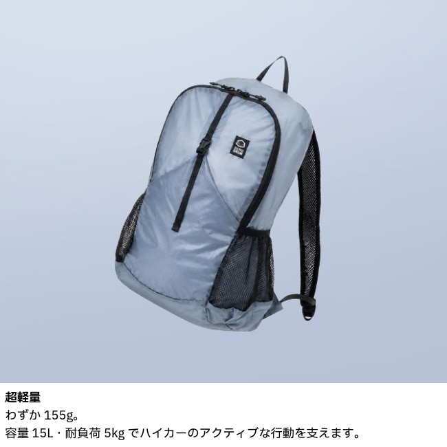 ゼログラム ZERO GRAM バーニーパッカブルバックパック15 BURNEY