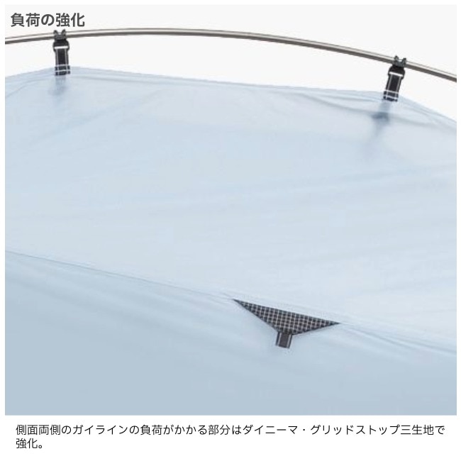 ゼログラム ZERO GRAM スルーハイカー1Pゼロボーン 日本限定カラー