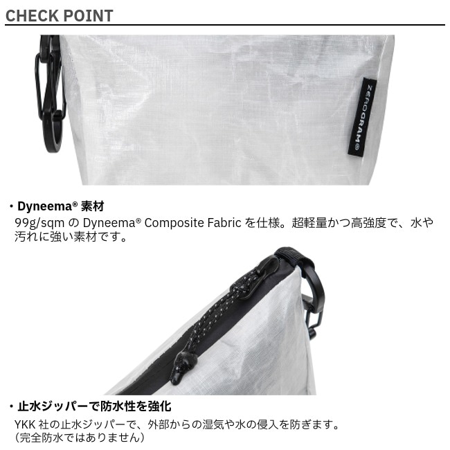 ゼログラム ZERO GRAM ハイカーウォレットSULウィズダイニーマ Hiker