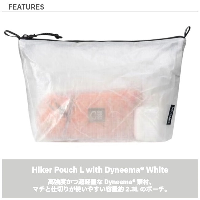 ゼログラム ZERO GRAM ハイカーポーチ L ウィズ ダイニーマ Hiker
