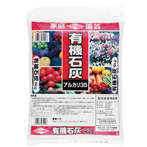 ͭ���г� 5kg