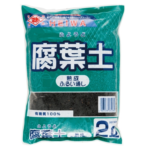 DIY������2L