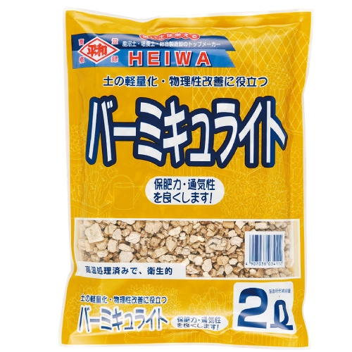 DIY�С��ߥ���饤��2L