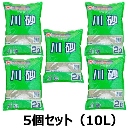 � 2L 5�ޥ��å�