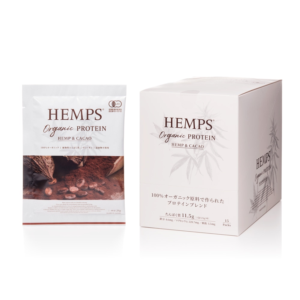 HEMPS オーガニックプロテイン ヘンプ＆カカオ 個包装 15袋 BOX