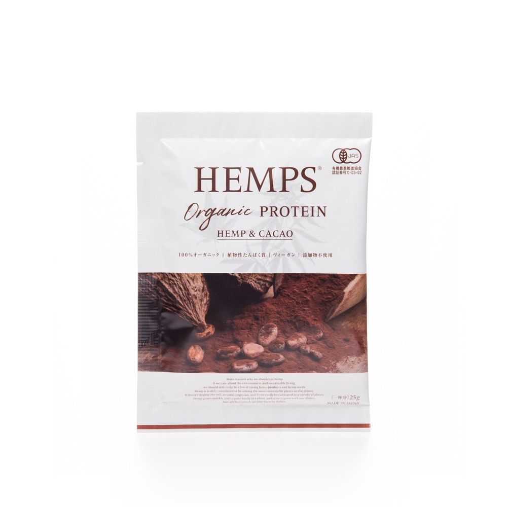 HEMPS オーガニックプロテイン ヘンプ＆カカオ