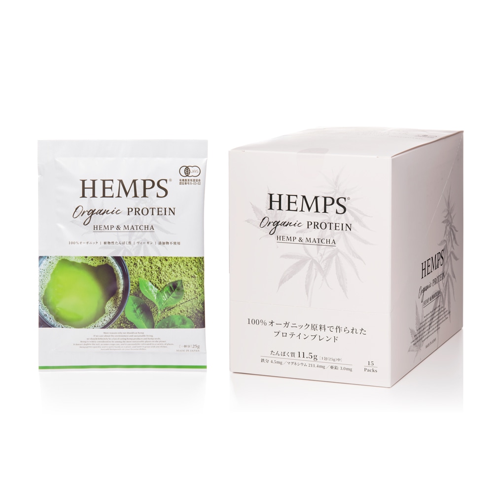 HEMPS オーガニックプロテイン ヘンプ＆抹茶 個包装 15袋 BOX