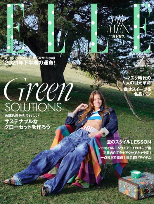 ELLE 7