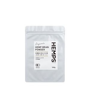 HEMPS 有機ヘンプブランパウダー 160g