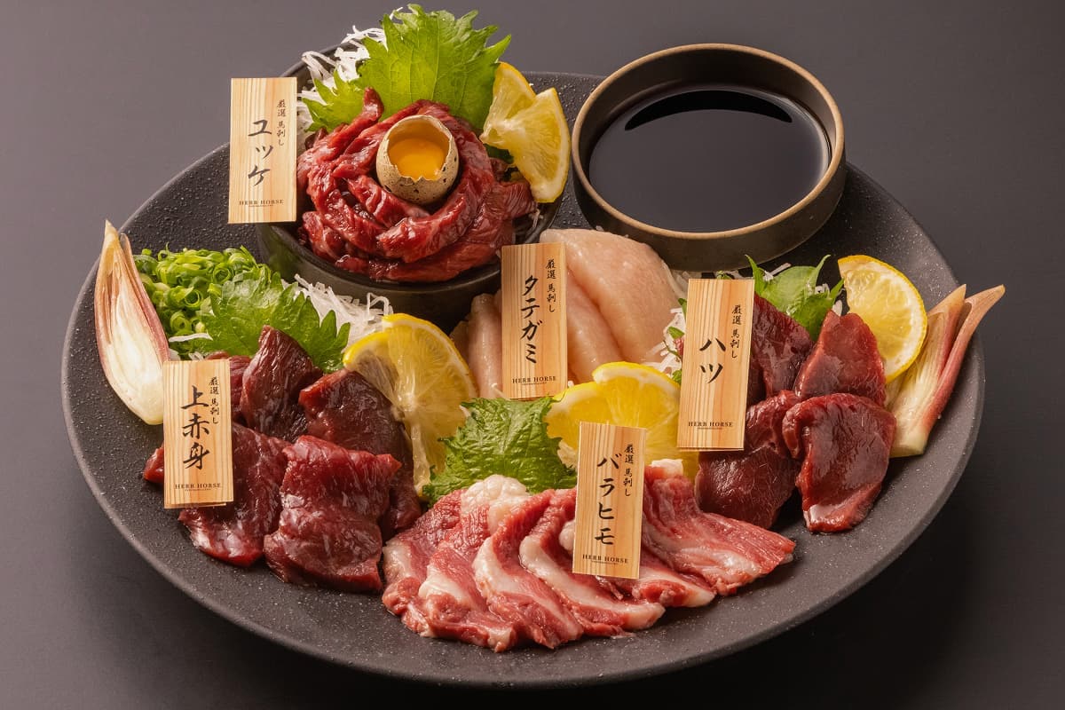 記事画像