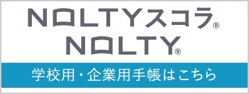 nolty Υƥ  nolty