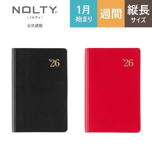 NOLTY �Υ�ƥ� ��� �ʼ� ǽΨ��Ģ �������塼��