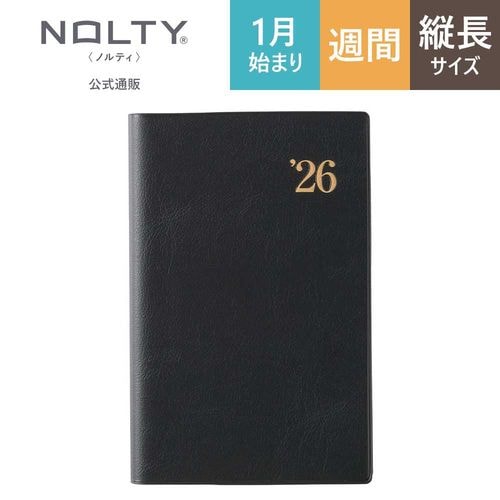 NOLTY �Υ�ƥ� �� �ʼ� ǽΨ��Ģ �������塼��
