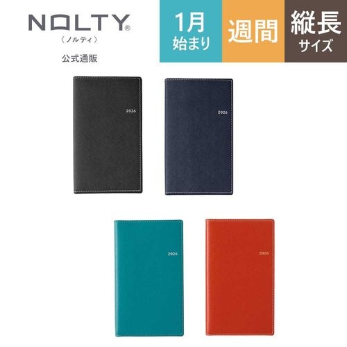 NOLTY �Υ�ƥ� �� �ʼ� ǽΨ��Ģ �������塼��