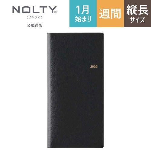 NOLTY �Υ�ƥ� �� �ʼ� ǽΨ��Ģ �������塼��
