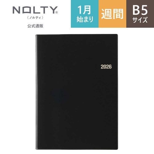 NOLTY �Υ�ƥ� �� �ʼ� ǽΨ��Ģ �������塼��