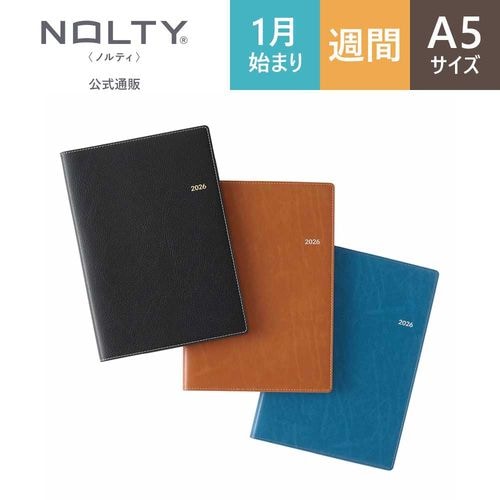 NOLTY �Υ�ƥ� �� �ʼ� ǽΨ��Ģ �������塼��