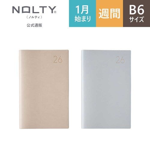 NOLTY �Υ�ƥ� �� �ʼ� ǽΨ��Ģ �������塼��