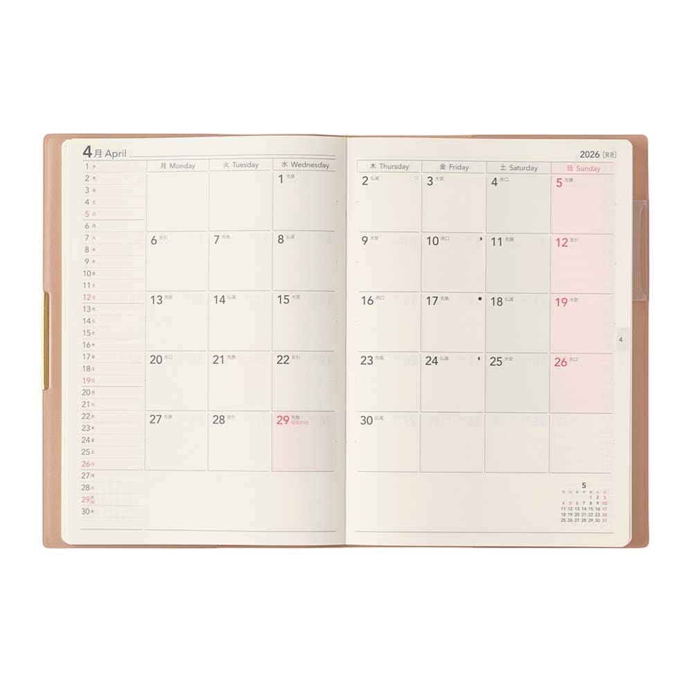 20XX_エクリplusB6｜NOLTY 能率手帳・書籍・通信教育の公式通販 JMAM e