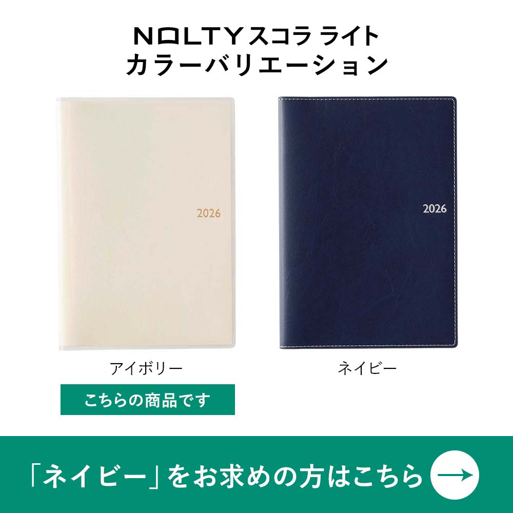 ������ ǽΨ��Ģ �������塼��